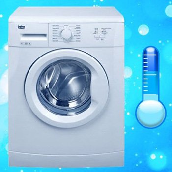 Не греет воду